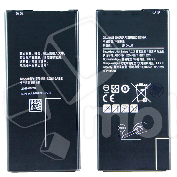 Аккумулятор для Samsung Galaxy J4+ 2018 (J415F)/J6+ 2018 (J610F) (EB-BG610ABE)