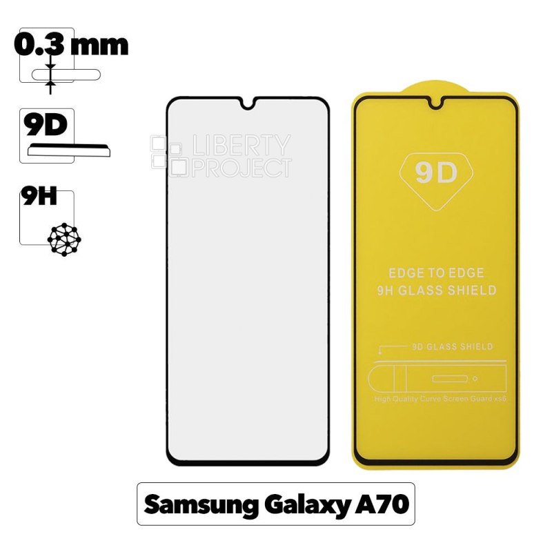 Защитное стекло для Samsung A70 Full Glue Original Glass 10D 0,3 мм (желтая подложка)