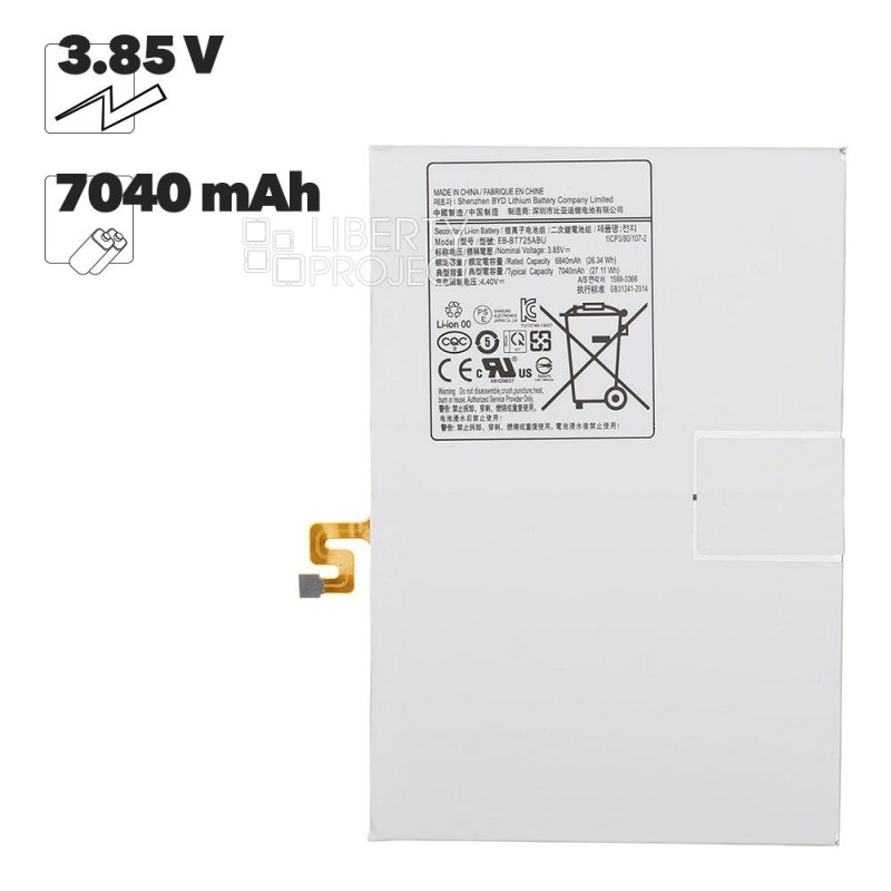Аккумулятор (АКБ) Samsung (EB-BT725ABU) Galaxy Tab S6 Lite 10.4"/S6 Lite 2022 10.4"/S5e Wi-Fi/LTE 10.5" P610/P613/P615/P619/T720/T725