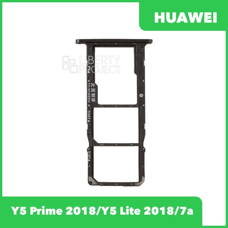 Держатель SIM карты для Huawei Y5 Prime (2018) DUA LX2 / Y5 Lite (2018) DRA LX5 / 7a DUA L22 черный