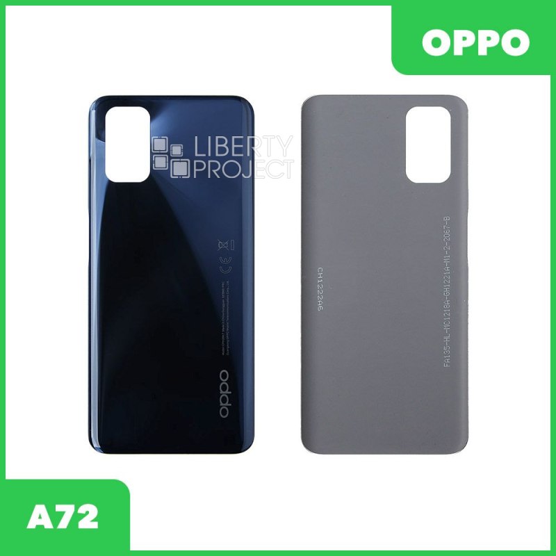 _Задняя крышка для OPPO A52/A72 4G/A92 (CPH2069/CPH2067/CPH2059) (черный)