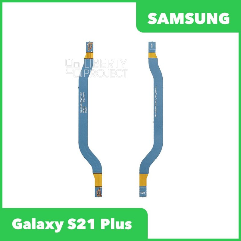 Шлейф/FLC Samsung Galaxy S21 Plus SM-G996 межплатный (узкий)
