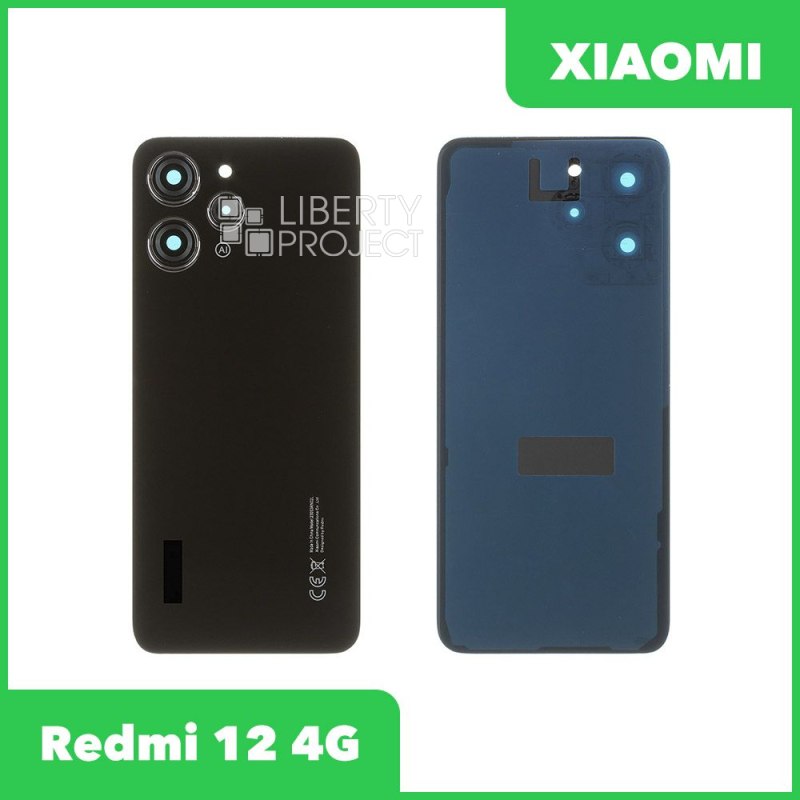 Задняя крышка для Xiaomi Redmi 12 4G со стеклом камеры (черный)