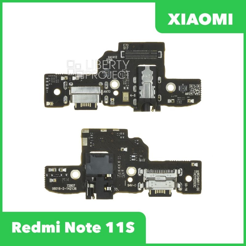 Шлейф/FLC Xiaomi Redmi Note 11S 5G / POCO M4 Pro 5G на системный разъём/разъём гарнитуры/микрофон