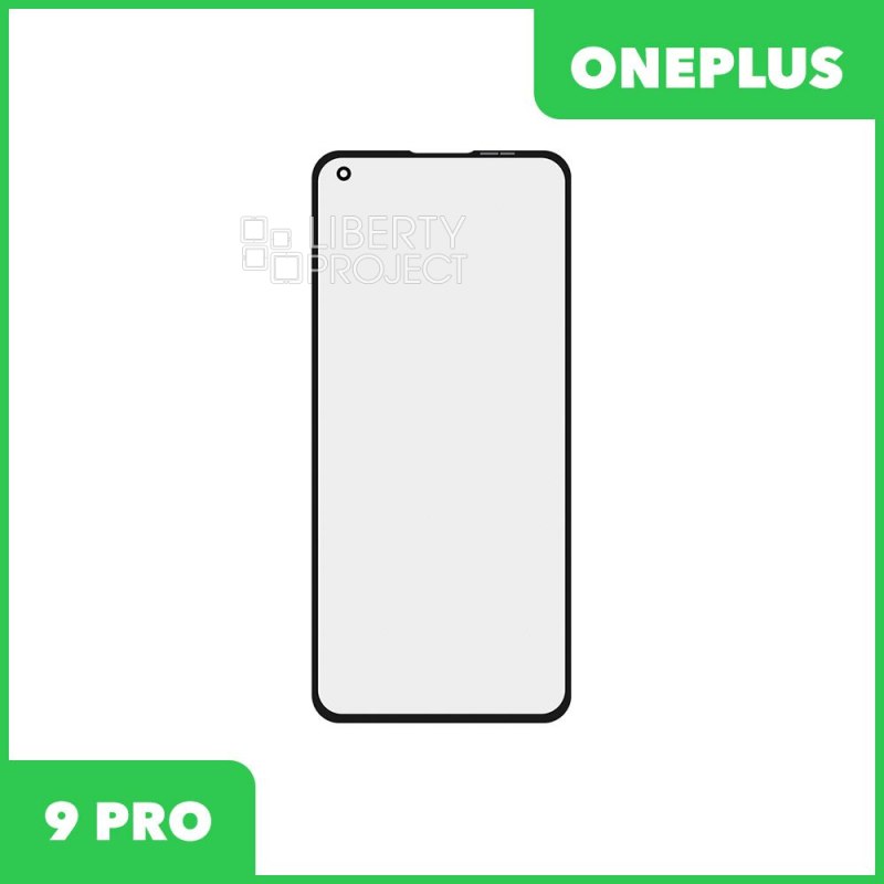 Стекло + OCA плёнка для переклейки OnePlus 9 PRO (черный)