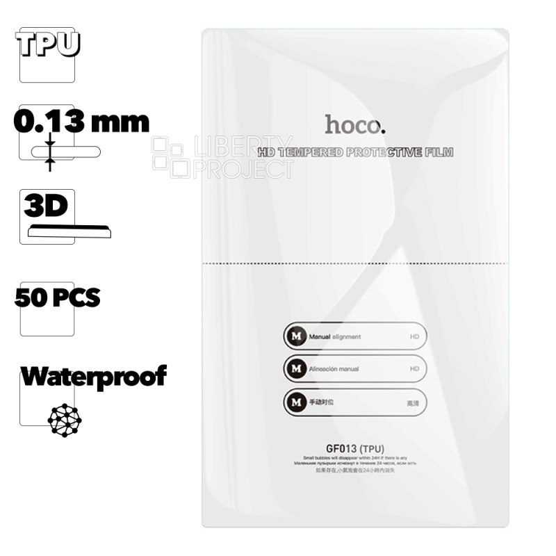 Пленка HOCO GF013 для плоттера, TPU, устойчивая к царапинам, ручная наклейка (50 шт.)