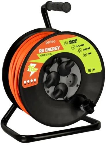 Удлинитель PERFEO (PF_E2532) RU ENERGY