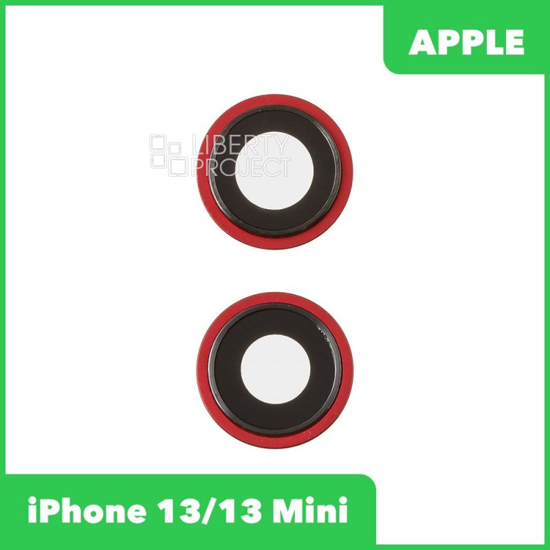 Стекло камеры для iPhone 13/13 Mini (гильзы комплект 2 шт.) красный