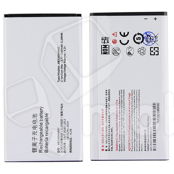Аккумулятор для Philips E570 (AB3160AWMT)
