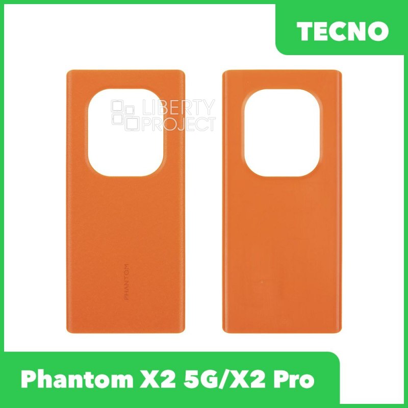 Задняя крышка для Tecno Phantom X2 5G (AD8)/Phantom X2 Pro (AD9) (оранжевый)