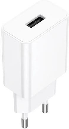 СЗУ BOROFONE (6941991126949) BA110A White
