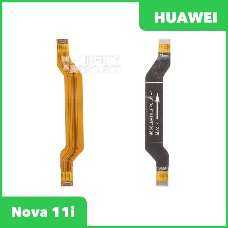 Шлейф/FLC для Huawei Nova 11i (MAO-LX9N) межплатный, ориг