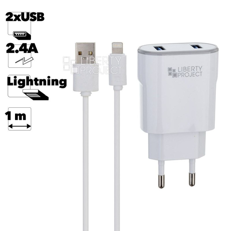 СЗУ "LP" с двумя выходами USB 2.4А + кабель Apple Lightning 8-pin "Classic Plus" (белое/коробка)