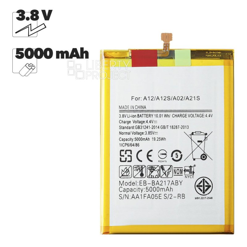 Аккумулятор (АКБ) Samsung SM-A217F/A125/A022 A21s/A12/A02 (EB-BA217ABY) 100% Filling Capacity