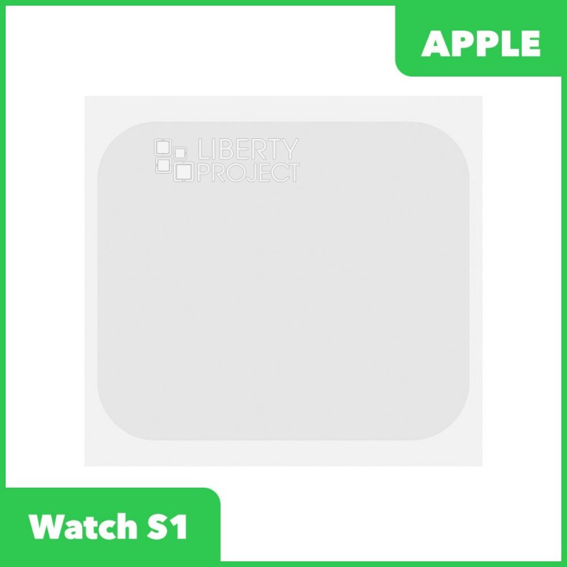 OCA пленка для Apple Watch 1 42мм