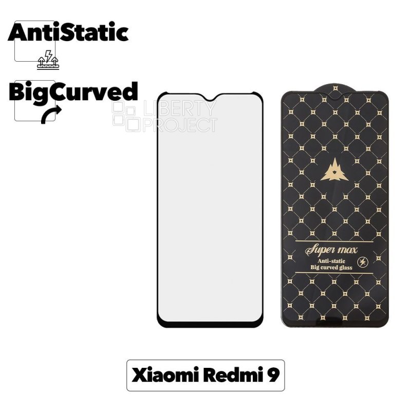 Защитное стекло для Xiaomi Redmi 9 Super max Anti-static big curved glass