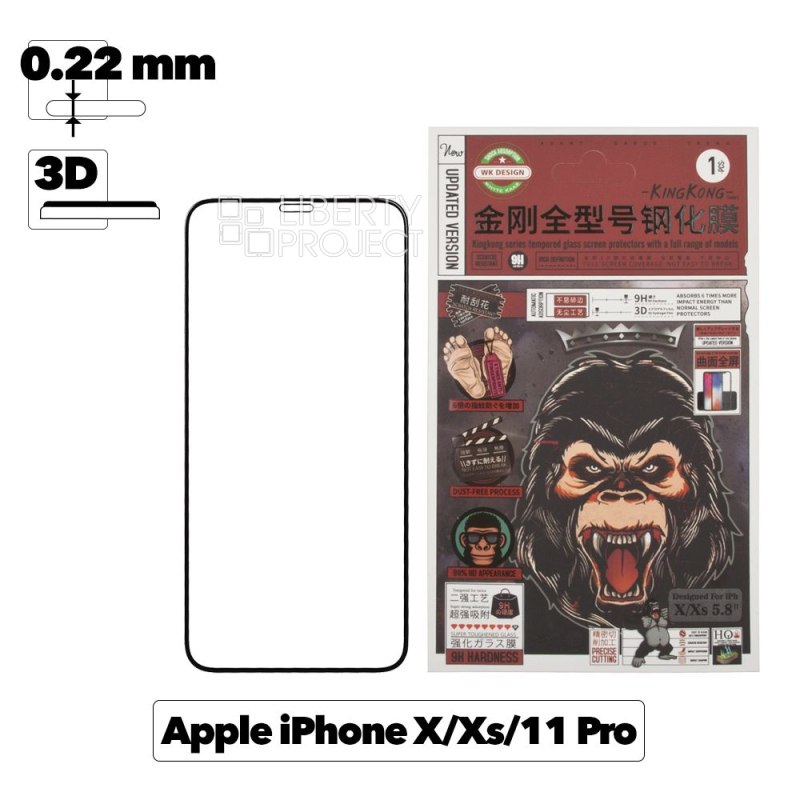 Защитное стекло WK Kingkong S. F. M. T. G. 2.5D для iPhone 11 Pro/X/Xs 0.22 мм с черной рамкой
