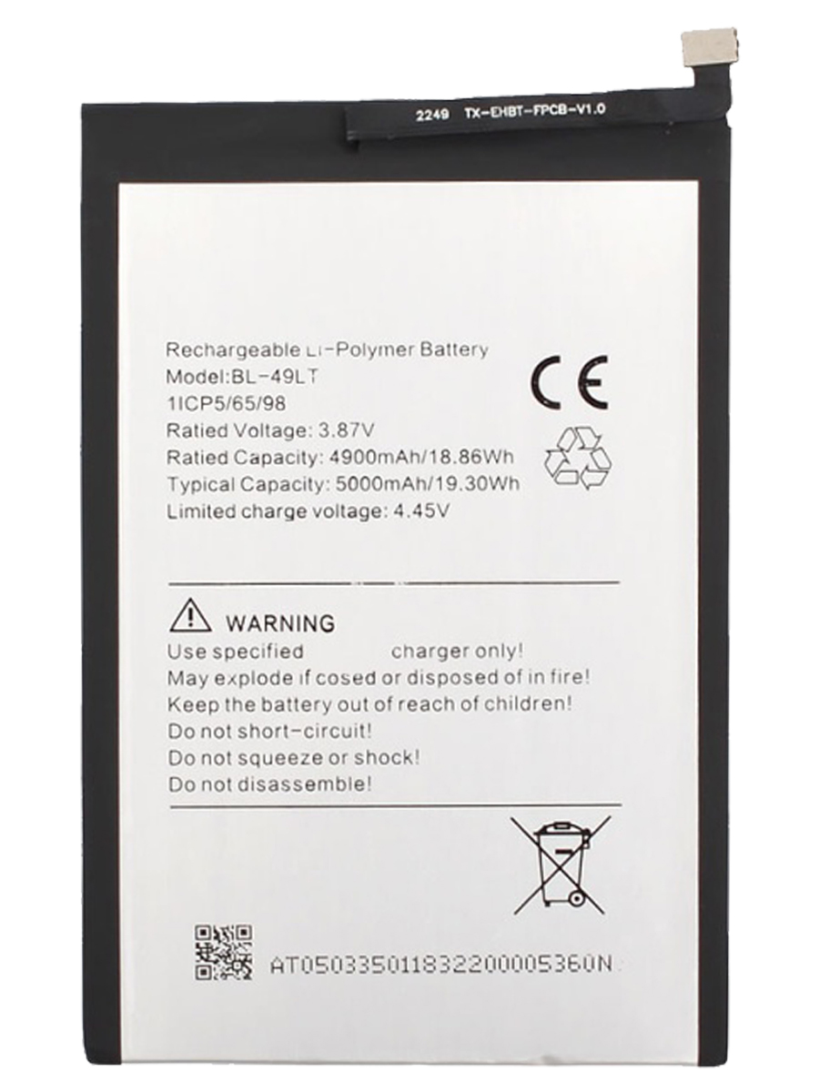 Аккумулятор для TECNO BL-49LT Camon 19 5000 мАч Premium батарея