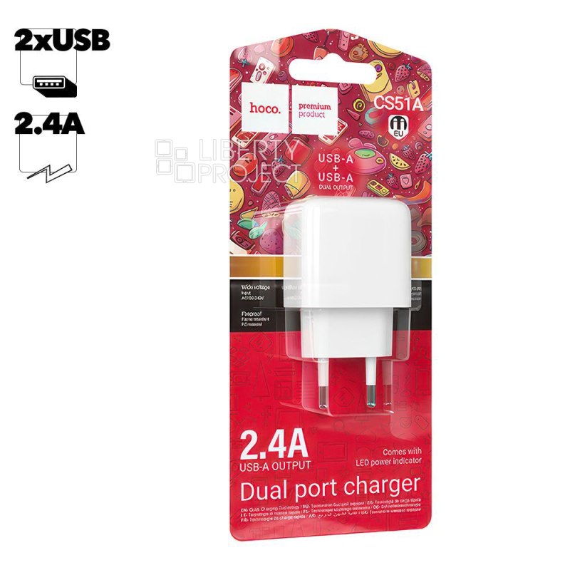 СЗУ HOCO CS51A Surplus 2xUSB, 2.4А (белый)