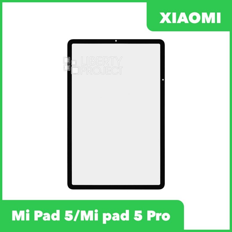 G+OCA PRO стекло для переклейки Xiaomi Mi Pad 5 / Mi pad 5 Pro 11in (черный)