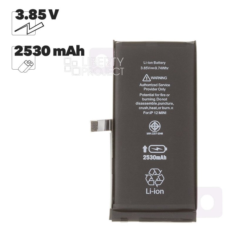 Аккумулятор (АКБ) для iPhone 12 mini Li 2530 mAh повышенная емкость Ultra Capacity, Статус "Genuine" (Подлинный)