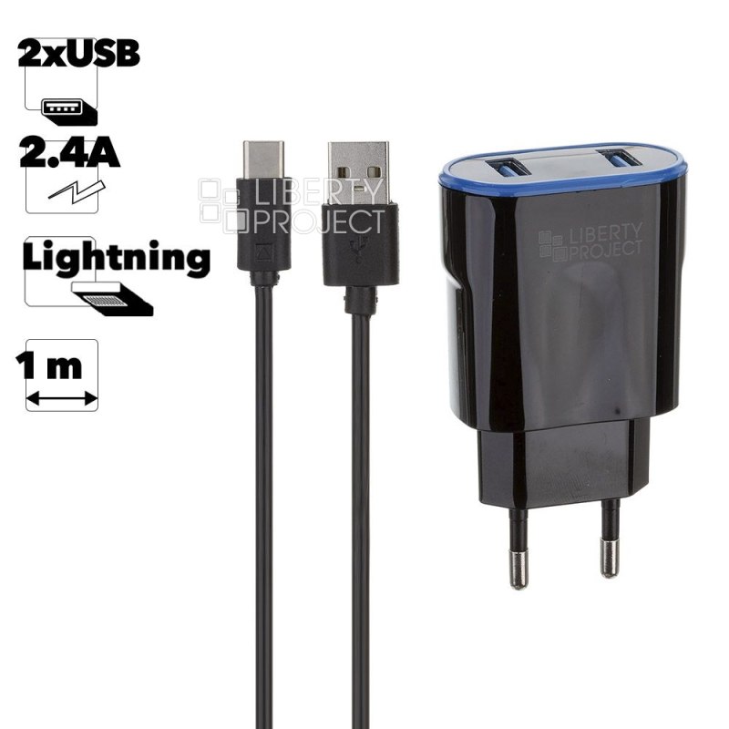 СЗУ "LP" с двумя выходами USB 2.4А + кабель USB Type-C "Classic Plus" (черное/коробка)