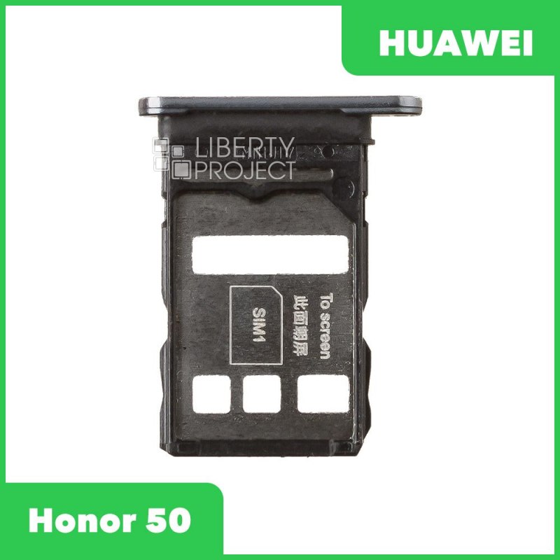 Держатель SIM для Huawei Honor 50 (NTH-NX9) Серебро