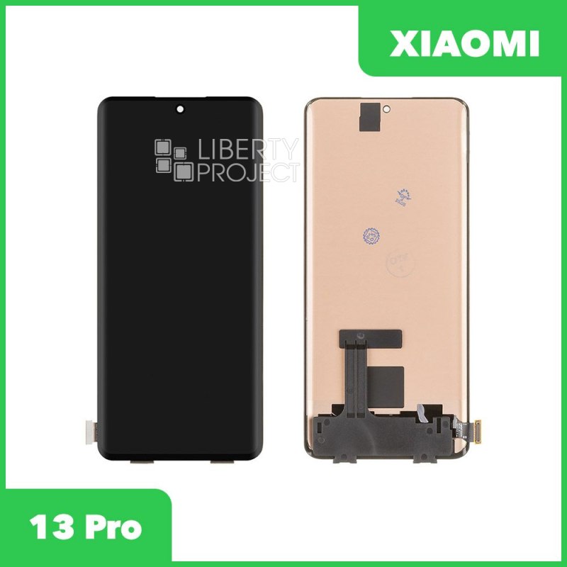 LCD дисплей для Xiaomi 13 Pro с тачскрином (черный) 100% OR