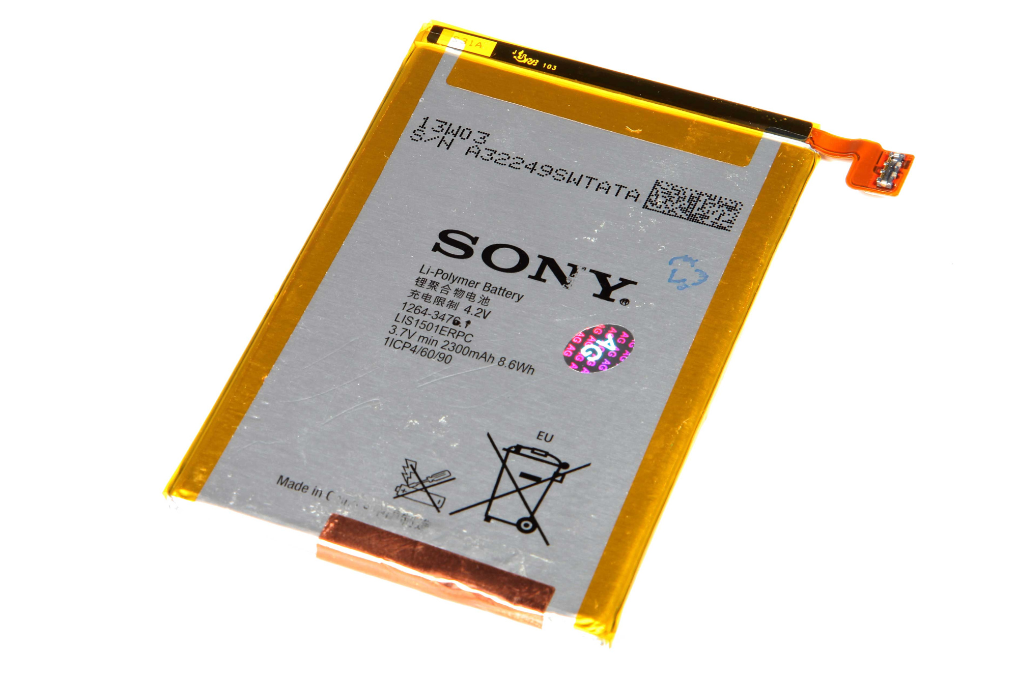 Аккумулятор для Sony L35h (C6502/C6503) LIS1501ERPC Xperia ZL 2330 мАч батарея