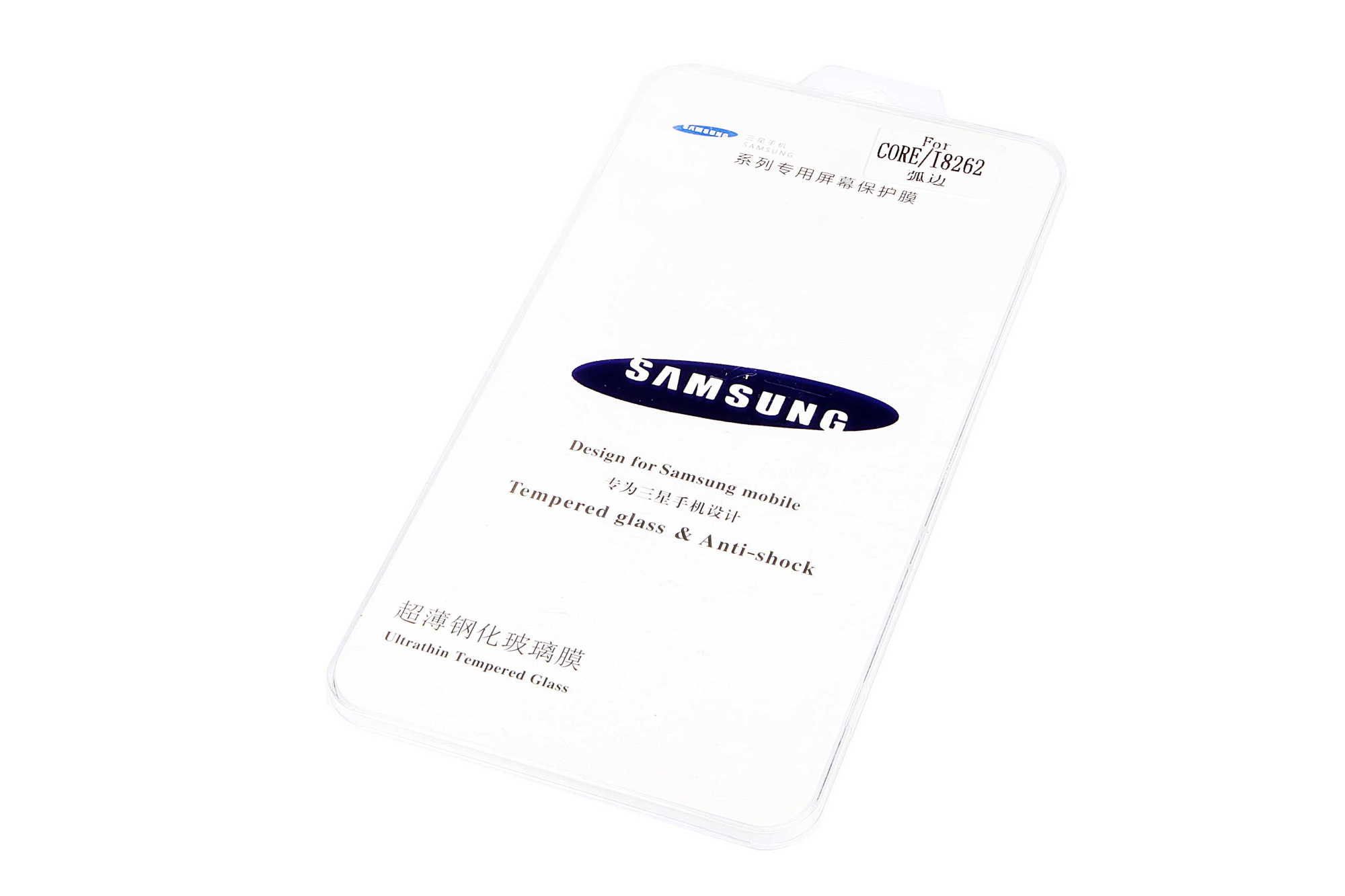 Защитное стекло для Samsung i8262 Galaxy Core 0.2mm