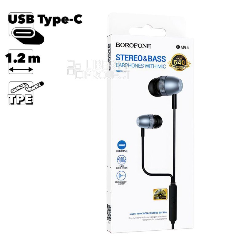 Гарнитура BOROFONE BM95 Excepcional Type-C, внутриканальная, громкость +/-, 1.2м (темно-серый)