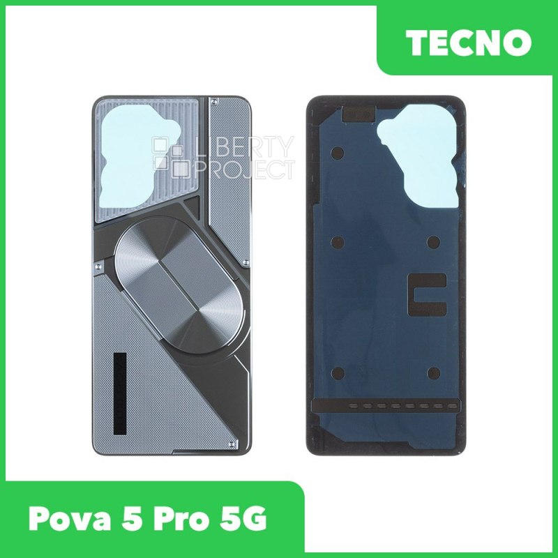 Задняя крышка для Tecno Pova 5 Pro 5G (LH8n) (серебристый)