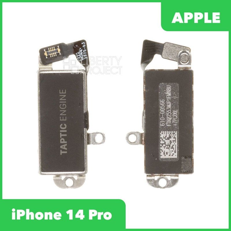 Виброзвонок (вибромотор) iPhone 14 Pro