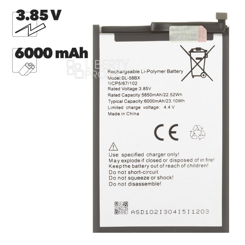 Аккумулятор (АКБ) Infinix Hot 10 Play/11 Play/12 Play/30 Play (BL-58BX) 100% Filling Capacity