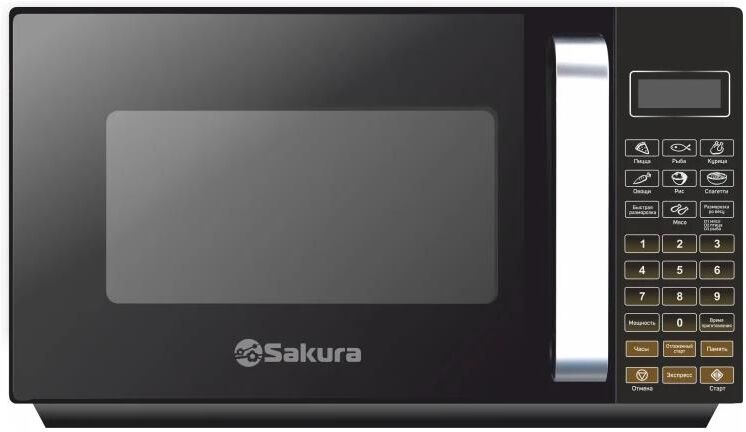 Микроволновая печь SAKURA SA-7057BK