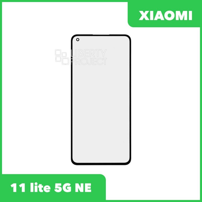 G+OCA PRO стекло для переклейки Xiaomi 11 lite 5G NE (черный)