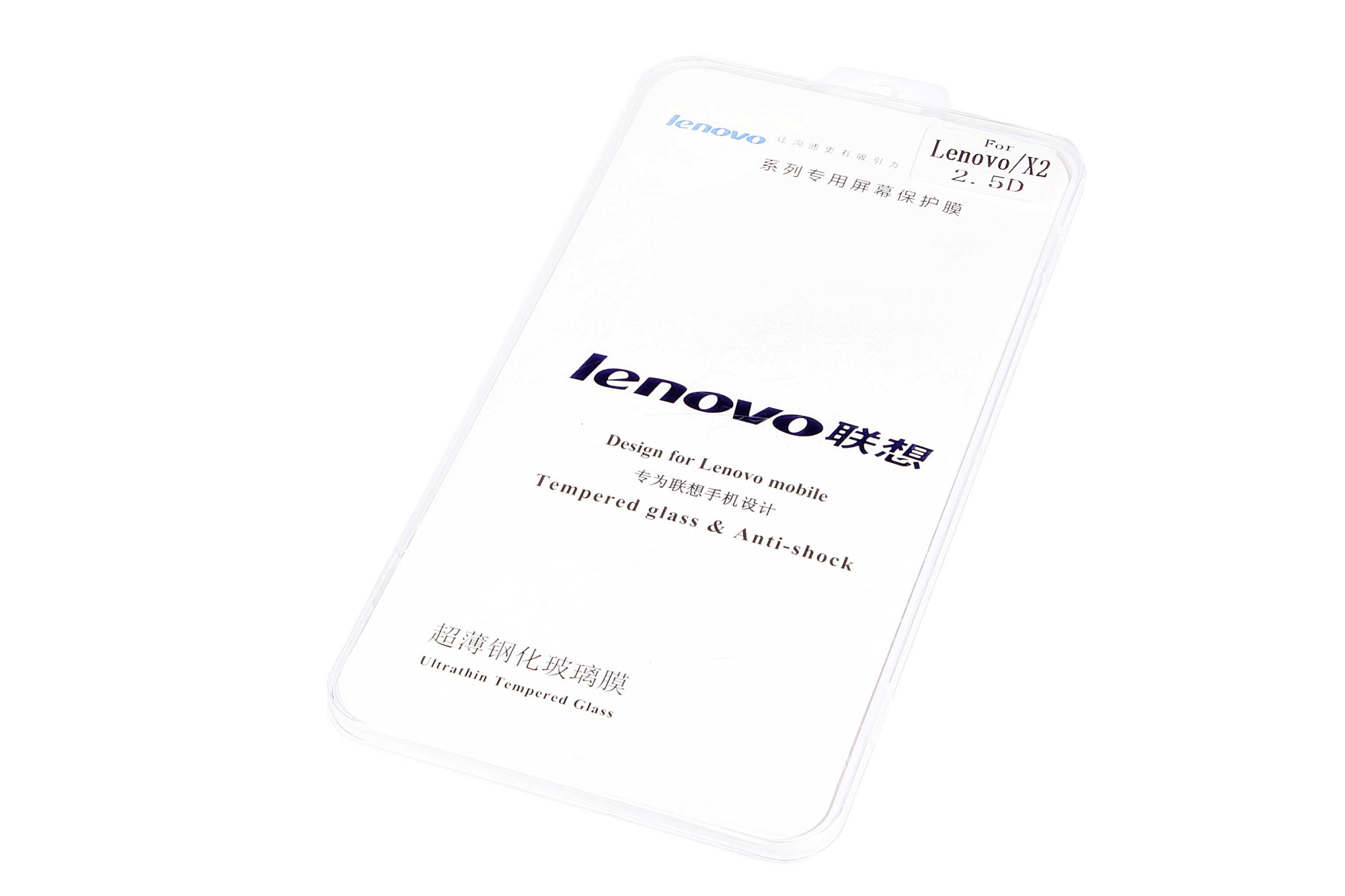 Защитное стекло для Lenovo X2 Vibe 0.2mm