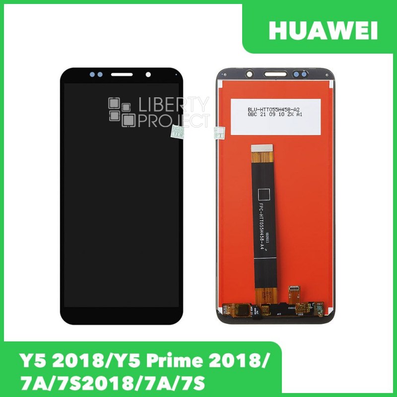 LCD дисплей для Huawei Honor 7A/Honor 7S/Y5 2018/Y5 Prime 2018 с тачскрином (черный) OR LCD