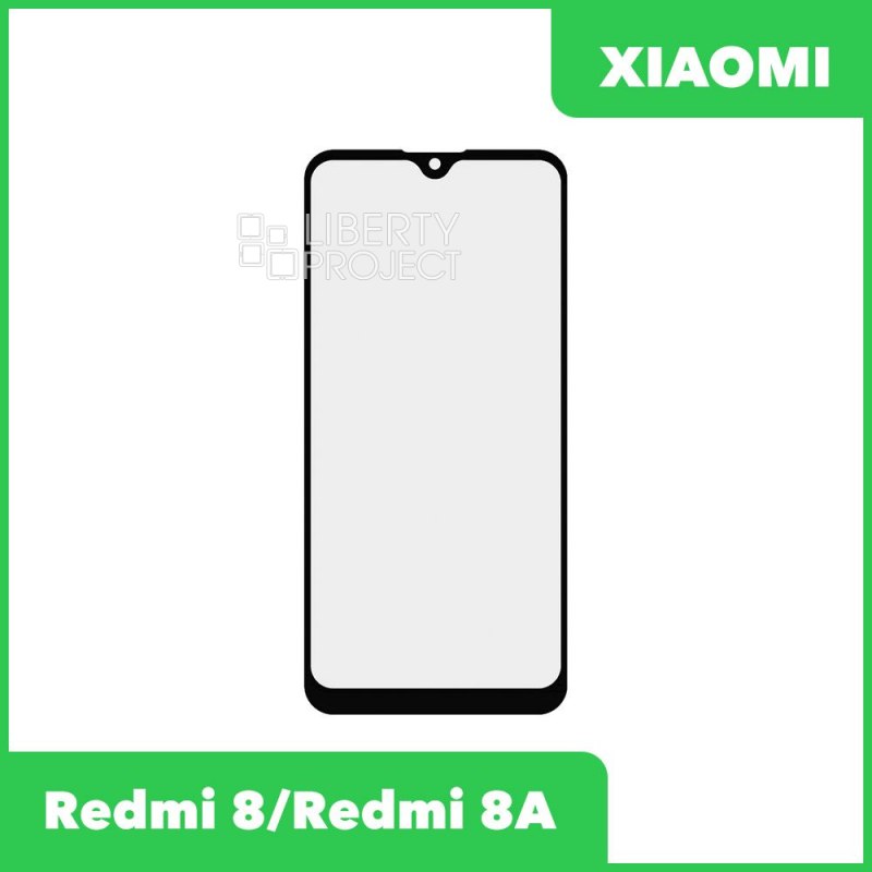 Стекло + OCA пленка для переклейки Xiaomi Redmi 8 / Redmi 8A (черный)
