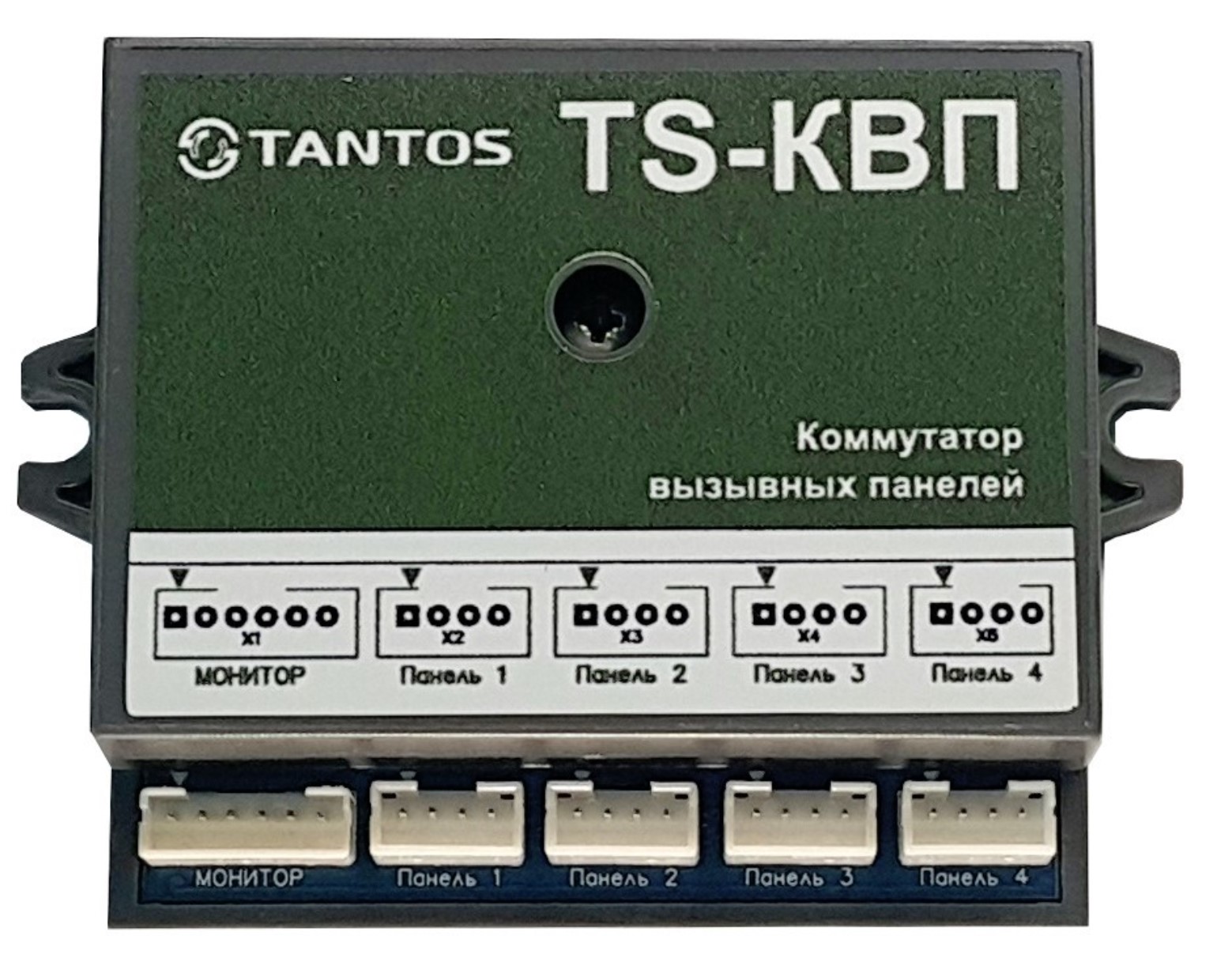 Коммутатор линии TS-КВП