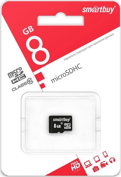 Карта памяти SMARTBUY (SB8GBSDCL10-00) MicroSDHC 8GB Сlass10