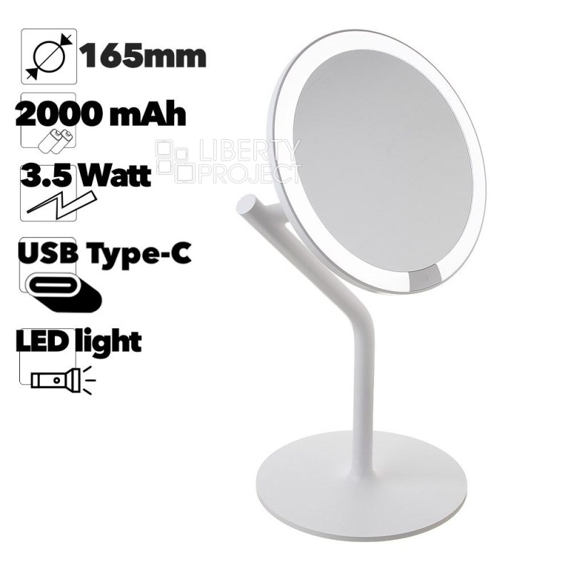 Зеркало косметическое Xiaomi Mini 2 Desk Makeup Mirror White AML117 (белое)