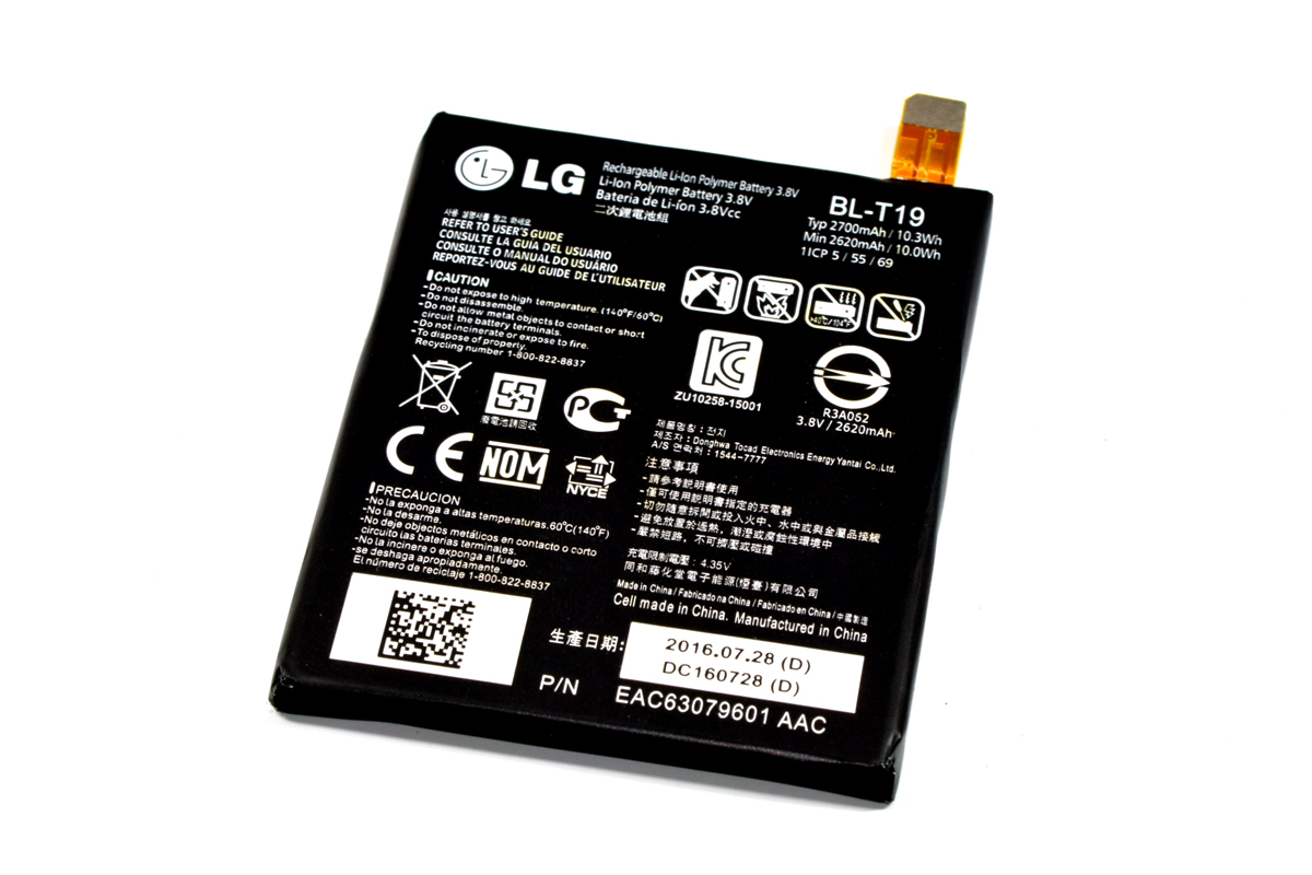 Аккумулятор для LG BL-T19 Nexus 5X H790/H791 2620/2700 мАч батарея