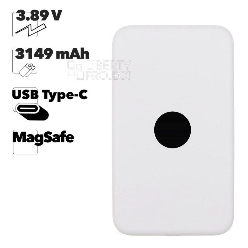 Дополнительная АКБ для iPhone Air iPhone MagSafe Battery MGPH4CH/A Capacity: 3149 mAh (белый)
