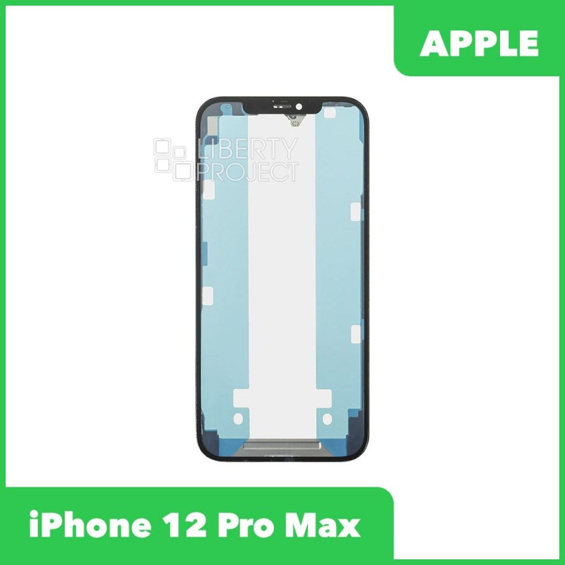Стекло + OCA в сборе с рамкой для iPhone 12 Pro Max олеофобное покрытие (черный)