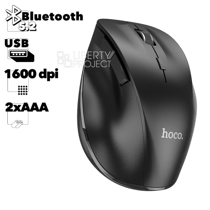 Мышь беспроводная HOCO GM24 Mystic Bluetooth + 2.4 Гц, 6 кнопок (черный)