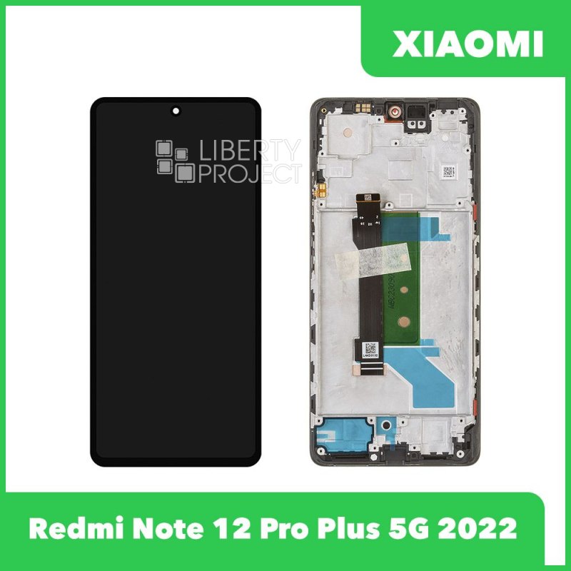 LCD дисплей для Xiaomi Redmi Note 12 Pro + (5G) (2022) с тачскрином в рамке (черный) 100% OR SP