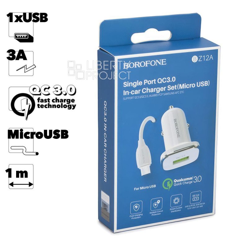 АЗУ BOROFONE BZ12A Lasting Power 1xUSB, 3A, QC3.0 + кабель MicroUSB, 1м (белый)