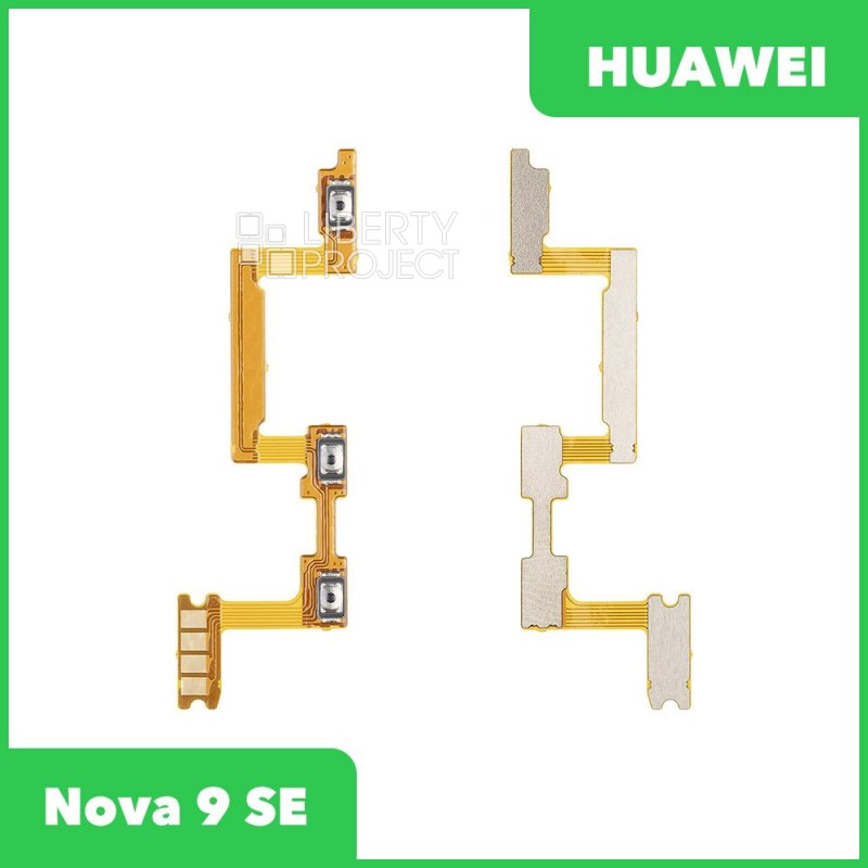Шлейф/FLC для Huawei Nova 9 SE (JLN-LX1) на кнопки громкости/включения