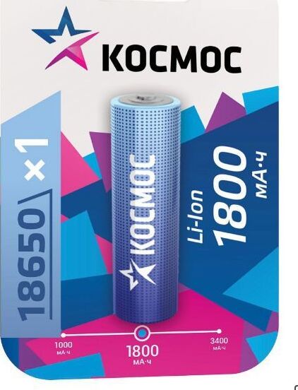 КОСМОС KOC18650LI-ION18UBL1